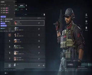 三角洲多指辅助连点器软件效果